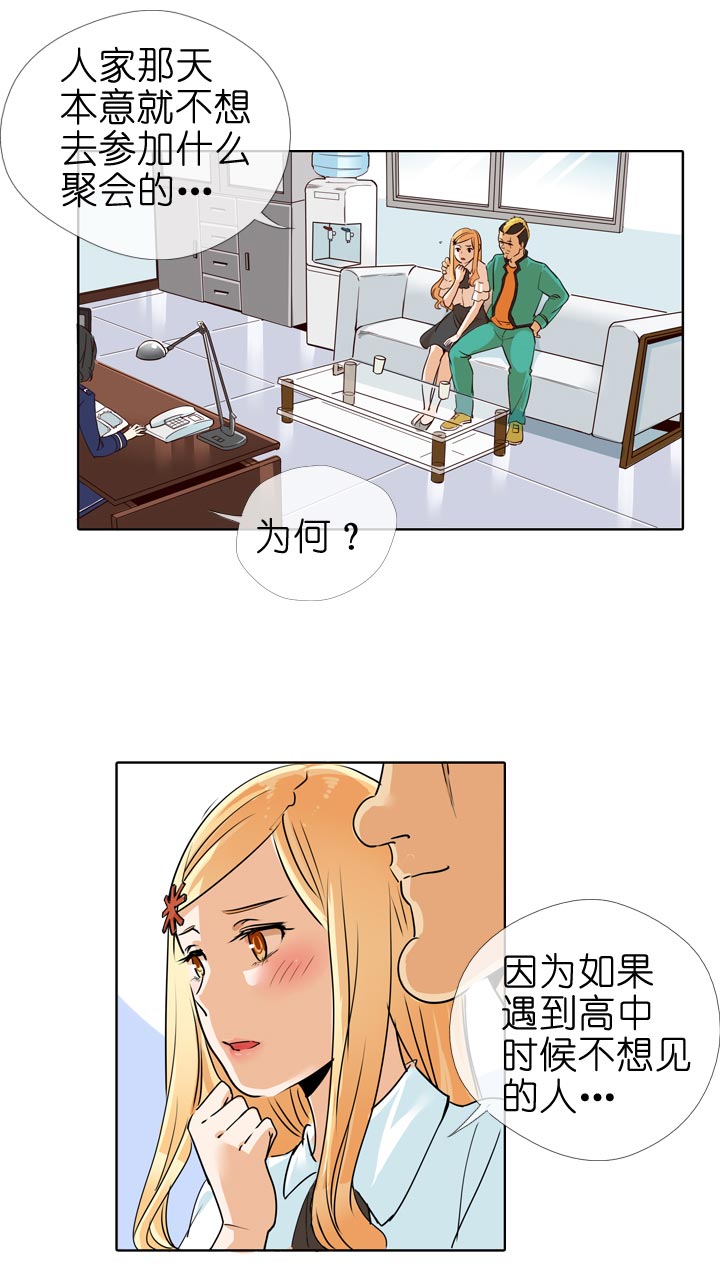 第128话-第131话