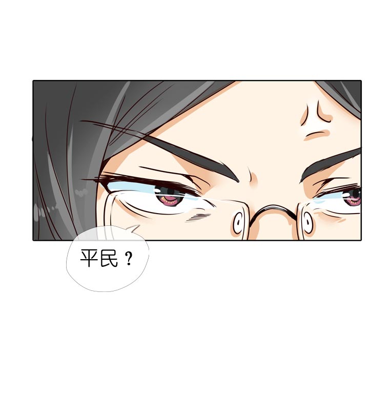 第128话-第131话