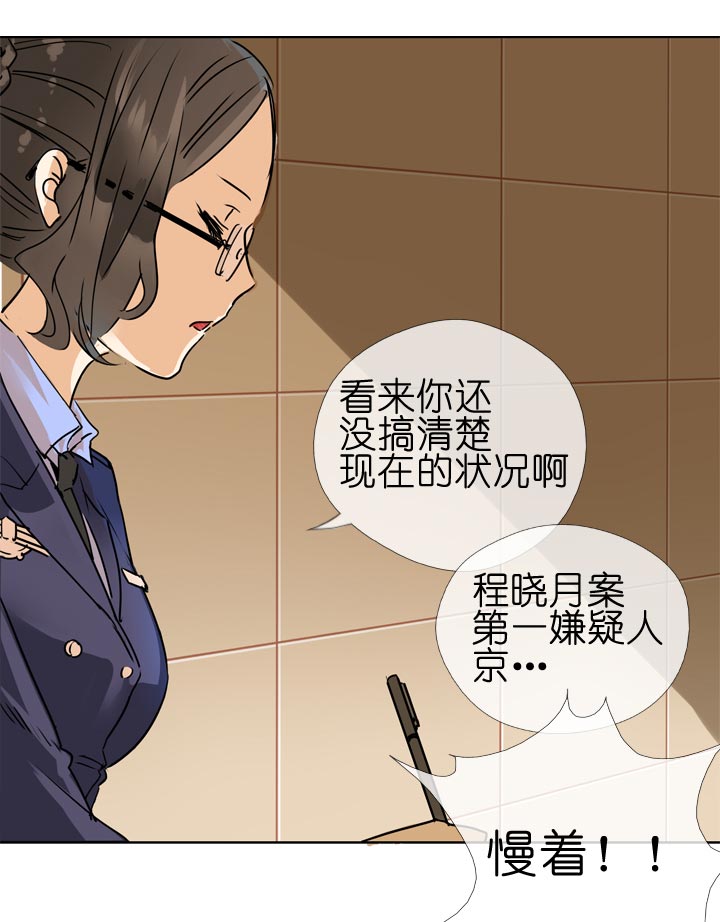 第128话-第131话
