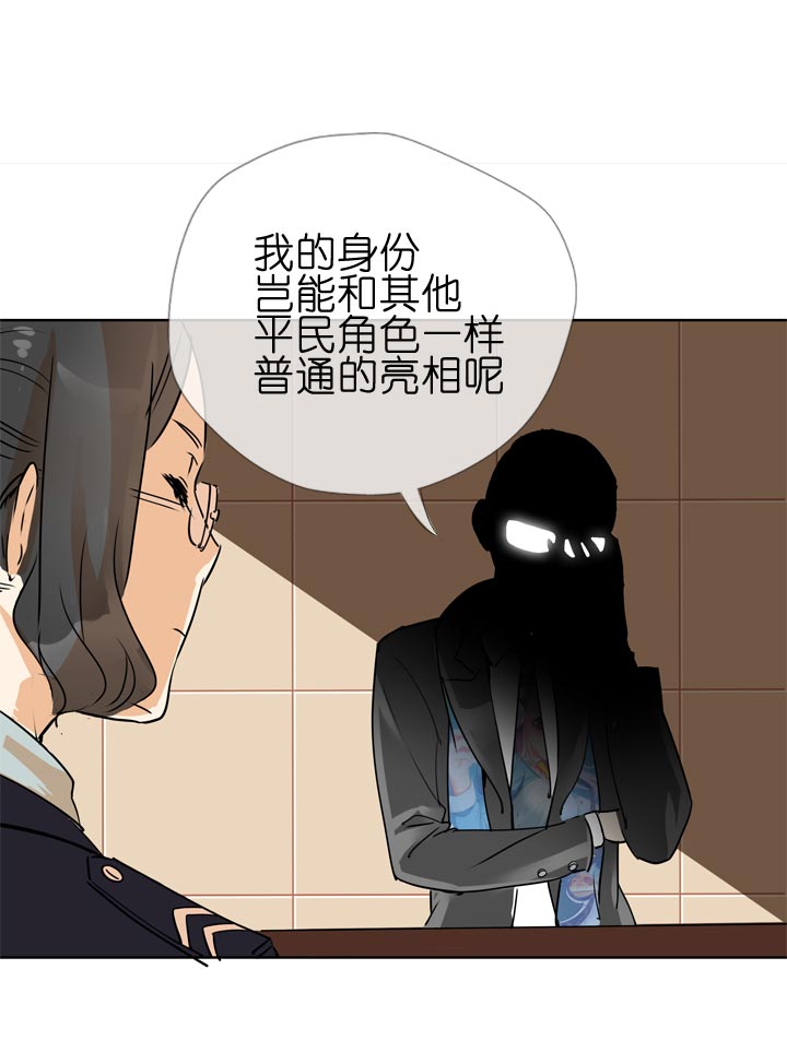 第128话-第131话