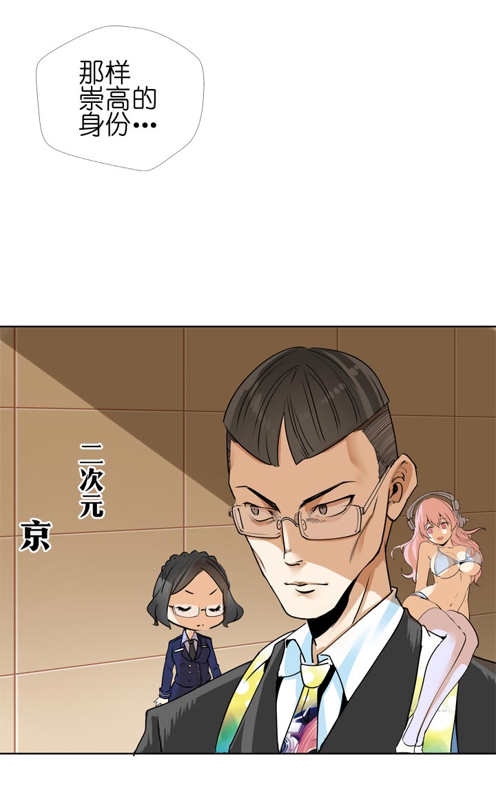 第128话-第131话