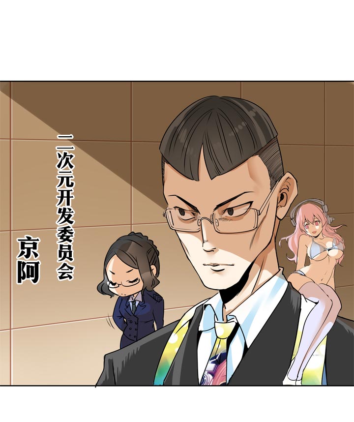 第128话-第131话