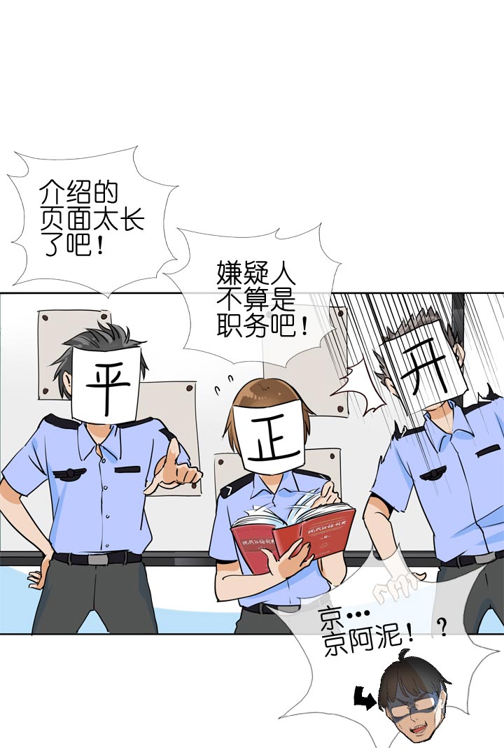 第128话-第131话