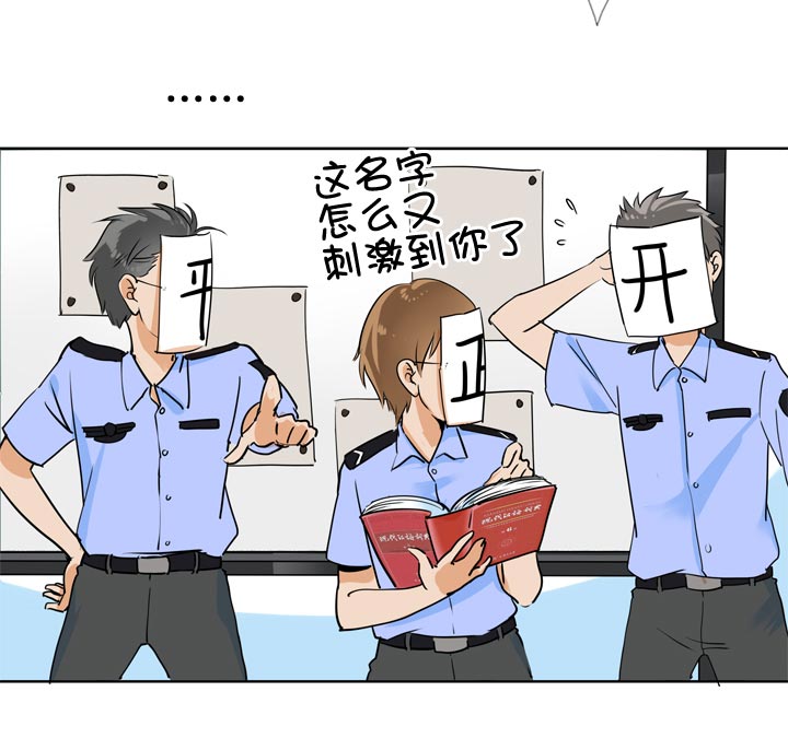 第128话-第131话