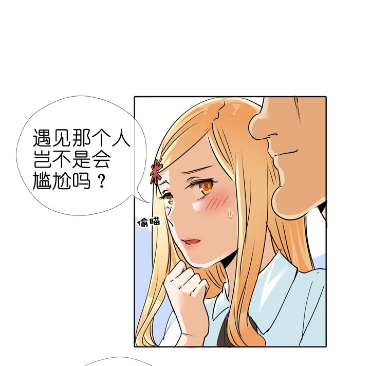 第128话-第131话