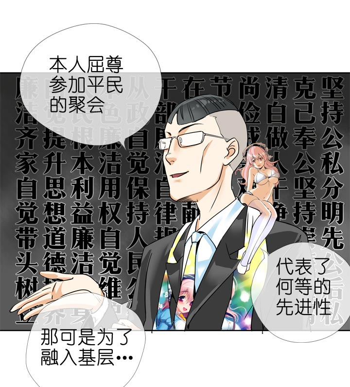 第128话-第131话