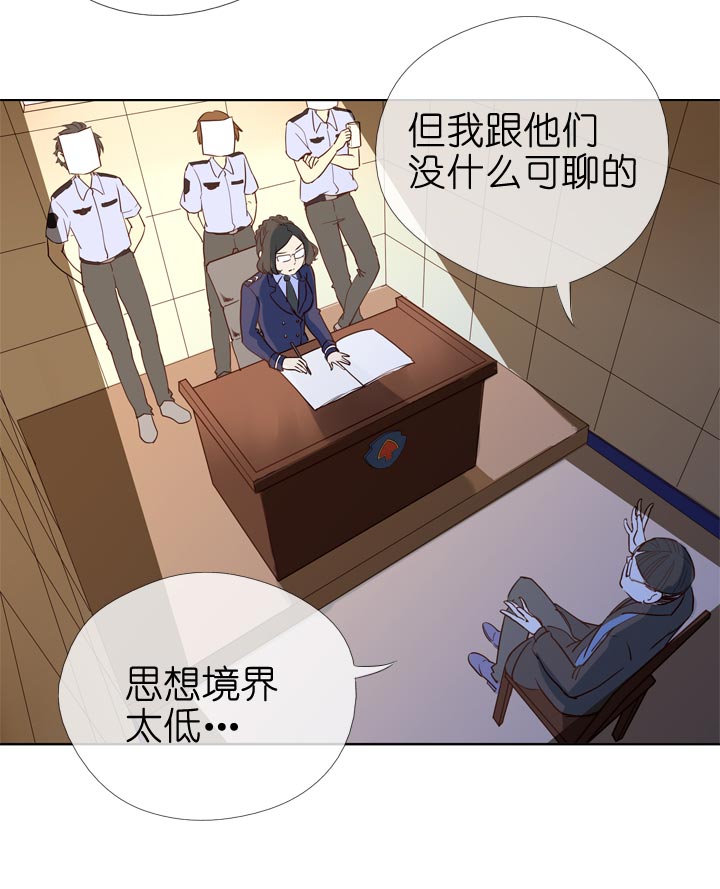 第128话-第131话