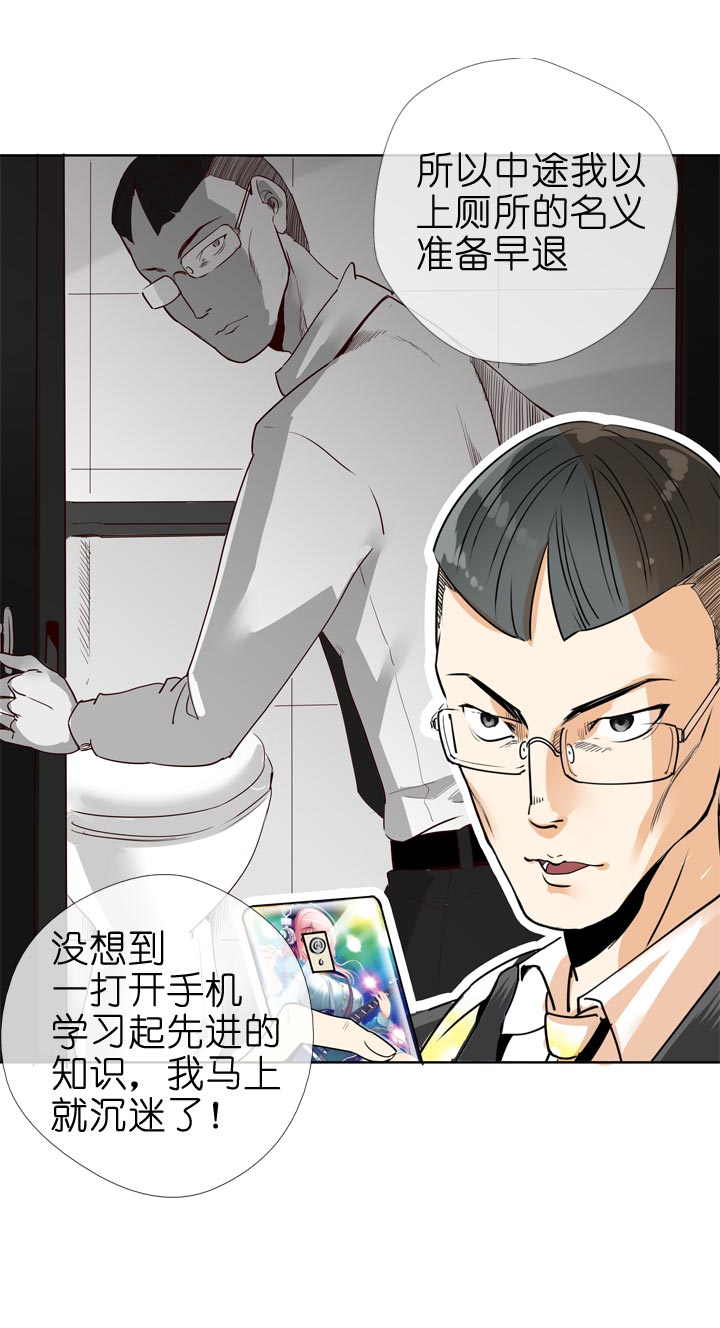 第128话-第131话