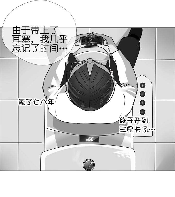 第128话-第131话