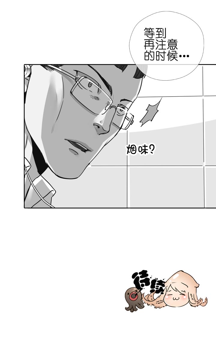 第128话-第131话