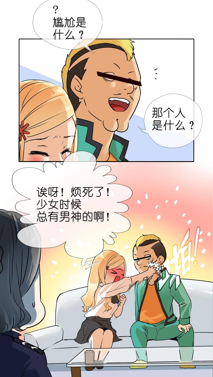 第128话-第131话