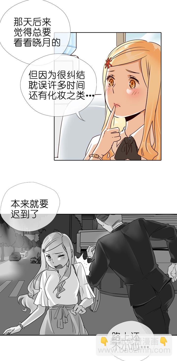 第128话-第131话