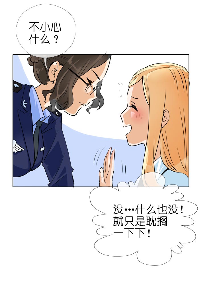 第128话-第131话
