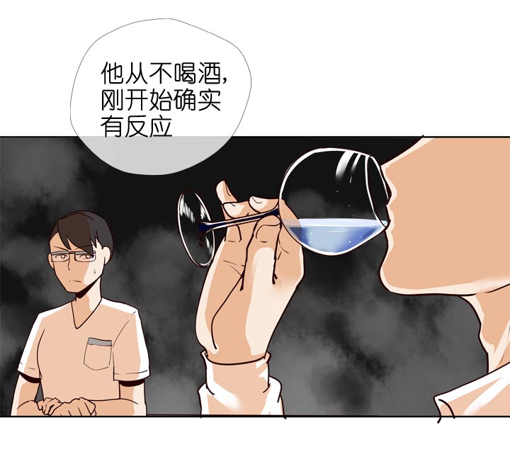 第130话-第133话