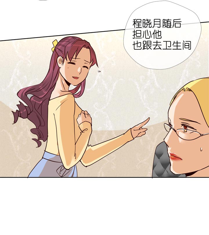 第130话-第133话