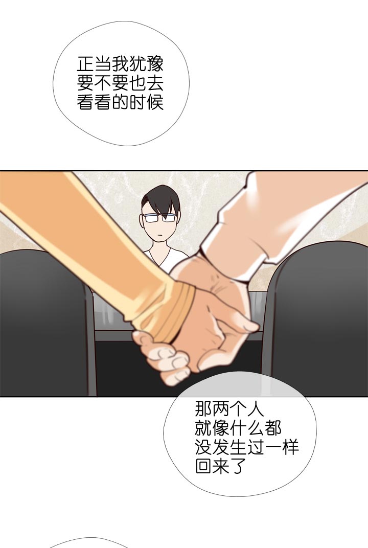 第130话-第133话