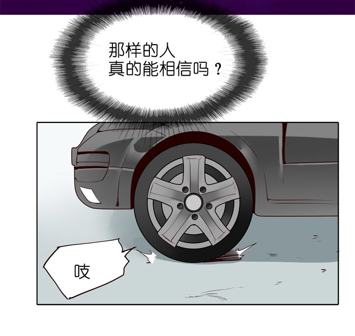 第130话-第133话