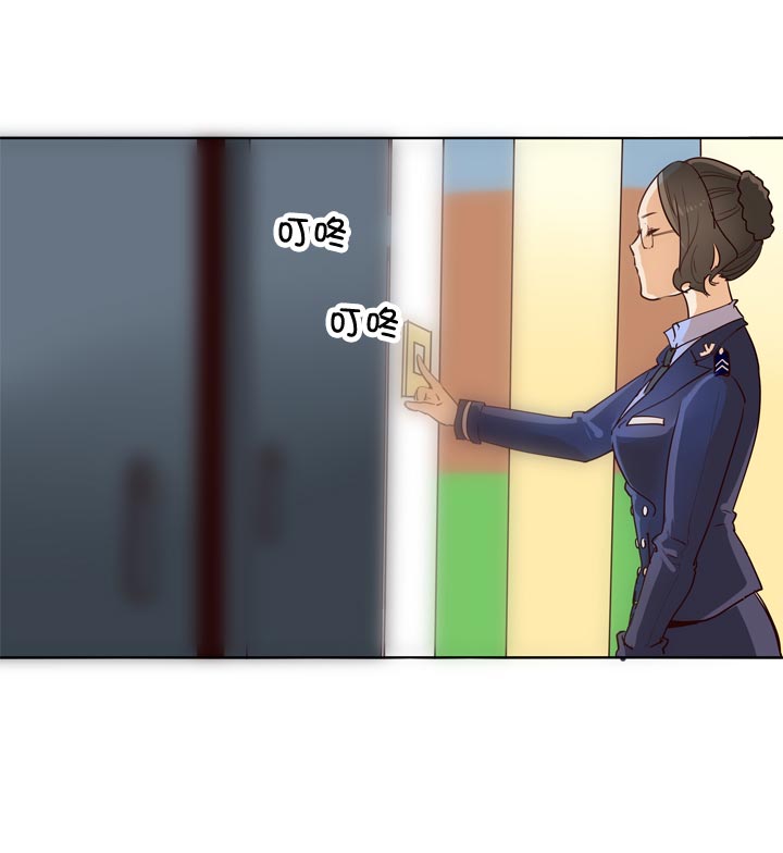 第130话-第133话