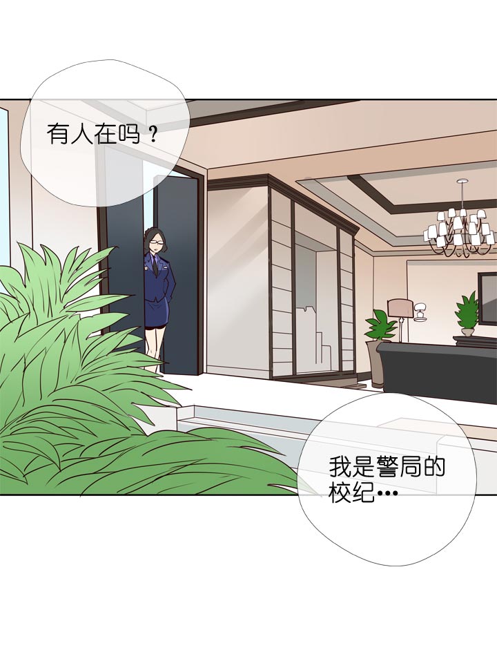 第130话-第133话