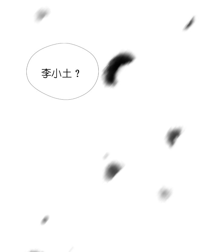 第130话-第133话