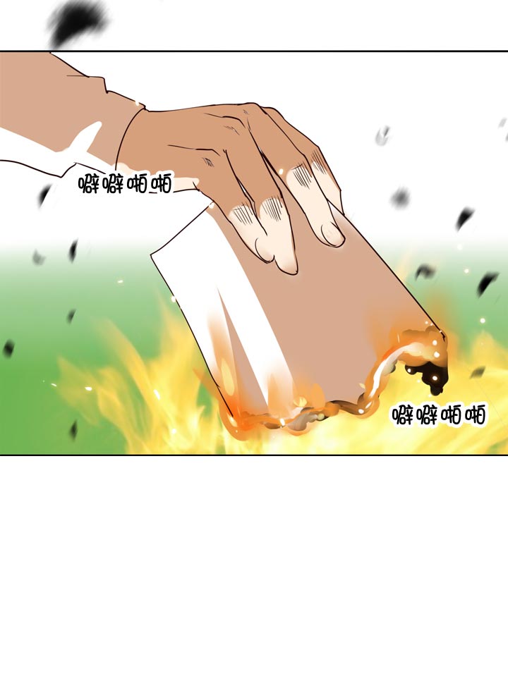 第130话-第133话