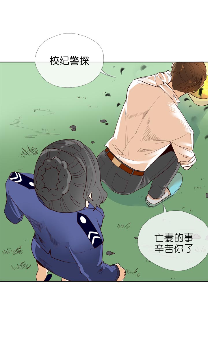 第130话-第133话