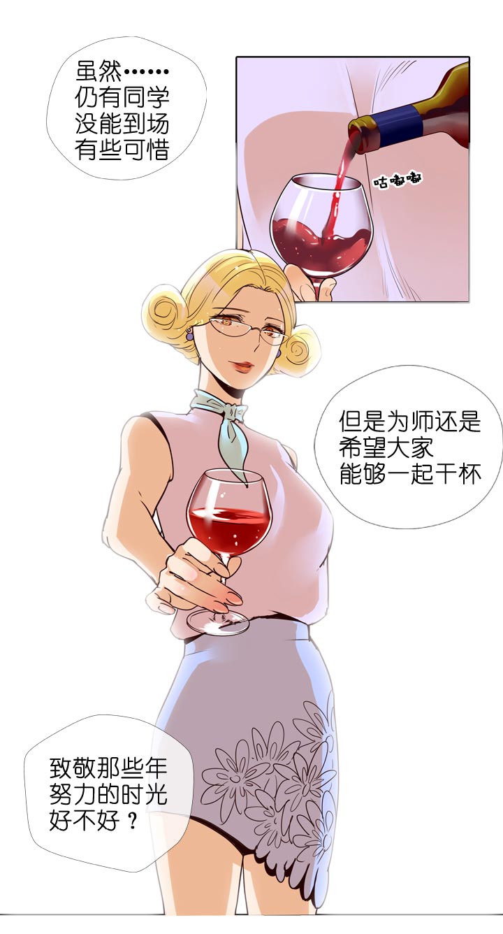 第130话-第133话