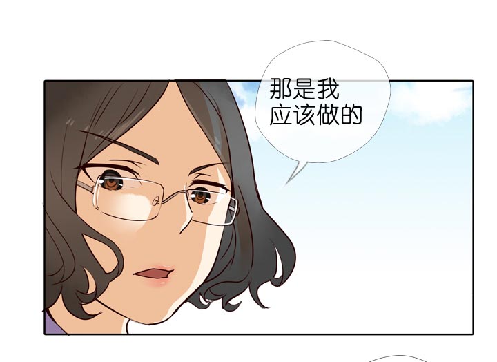 第130话-第133话