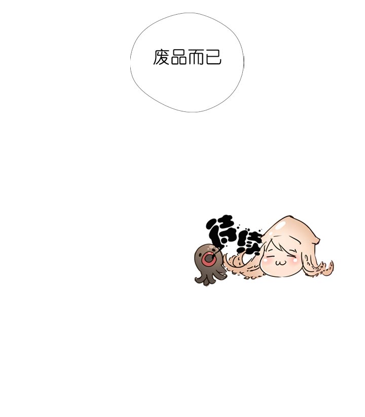 第130话-第133话