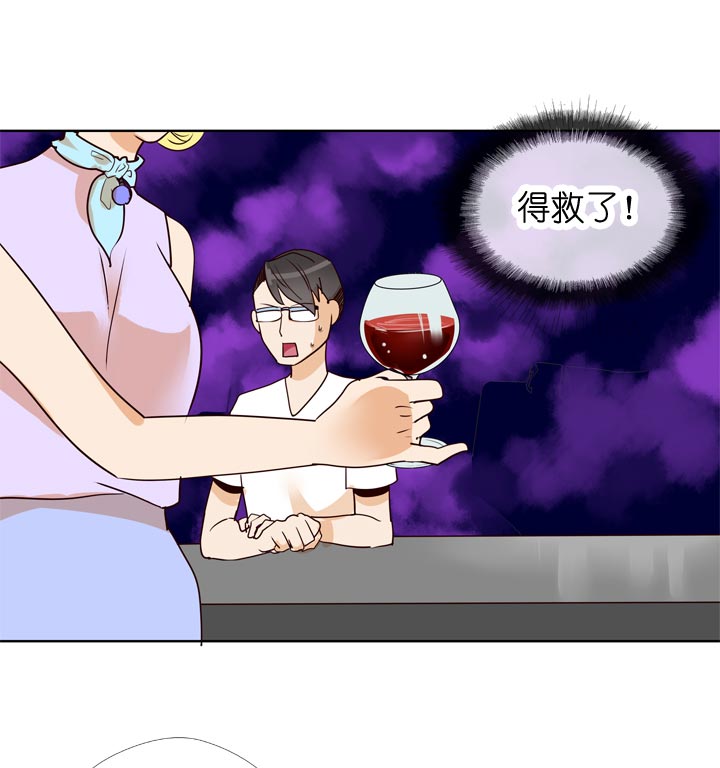 第130话-第133话