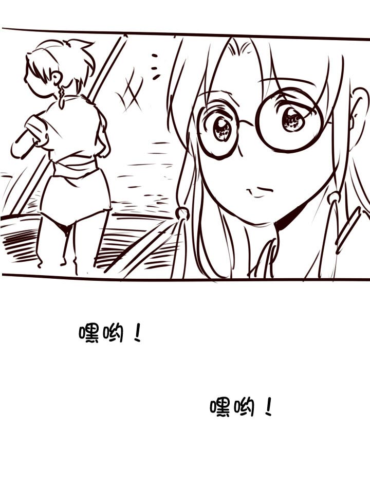 【番外】(1/2)-第135话