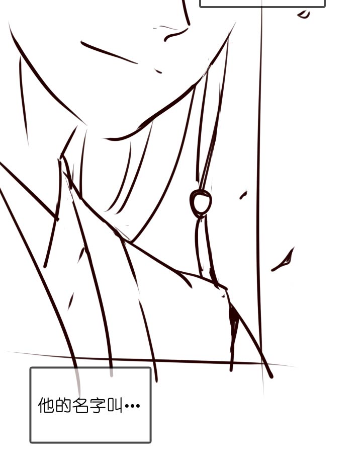 【番外】(1/2)-第135话
