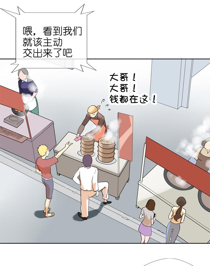 第133话-第137话
