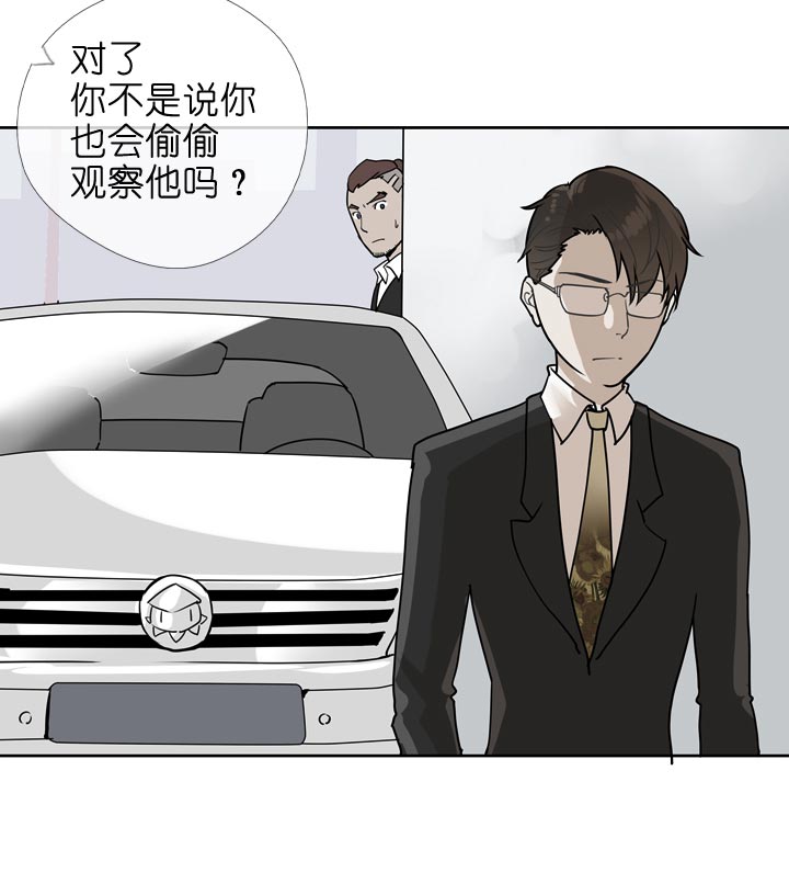 第133话-第137话