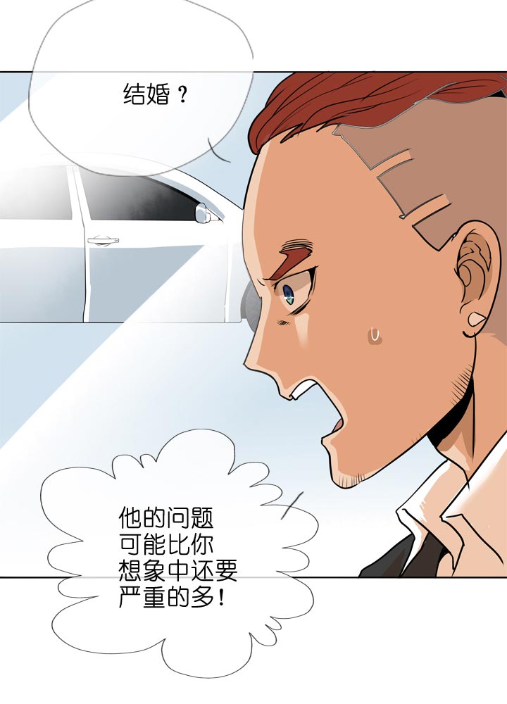 第133话-第137话