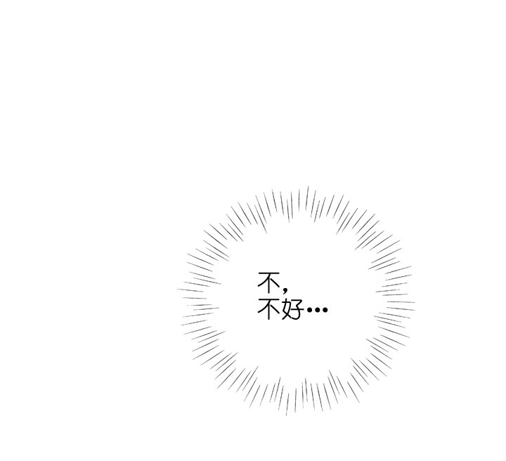 第133话-第137话