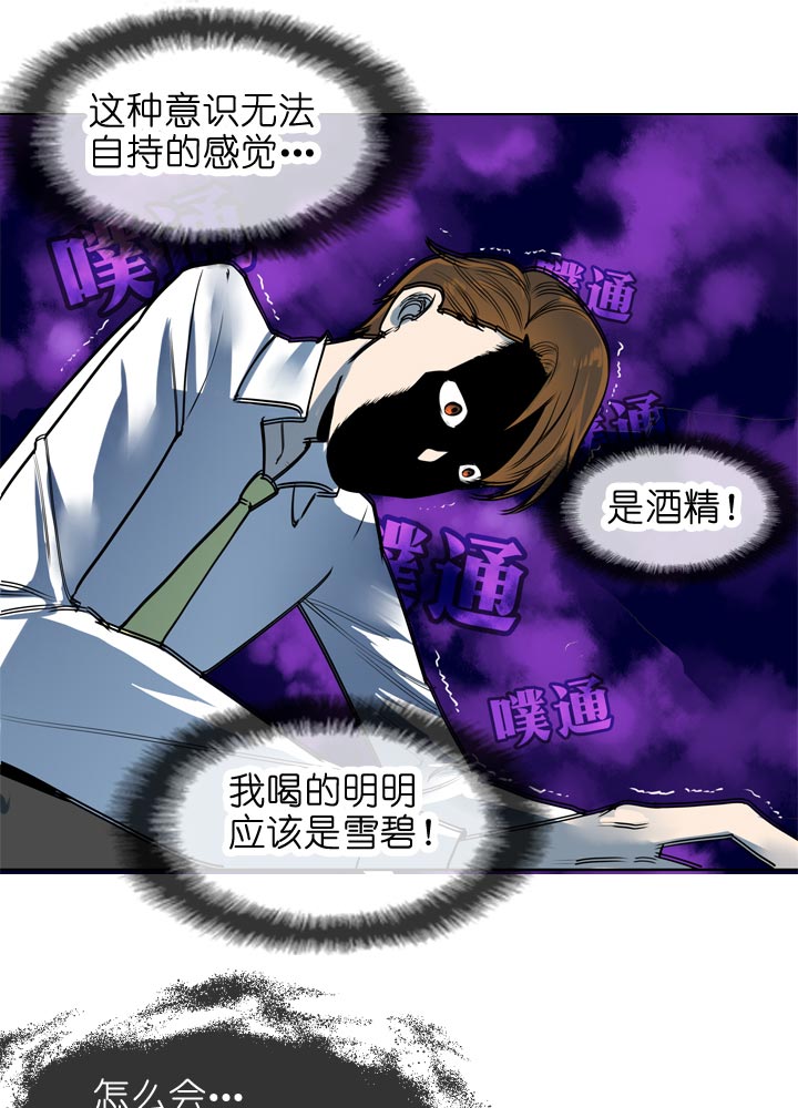 第133话-第137话