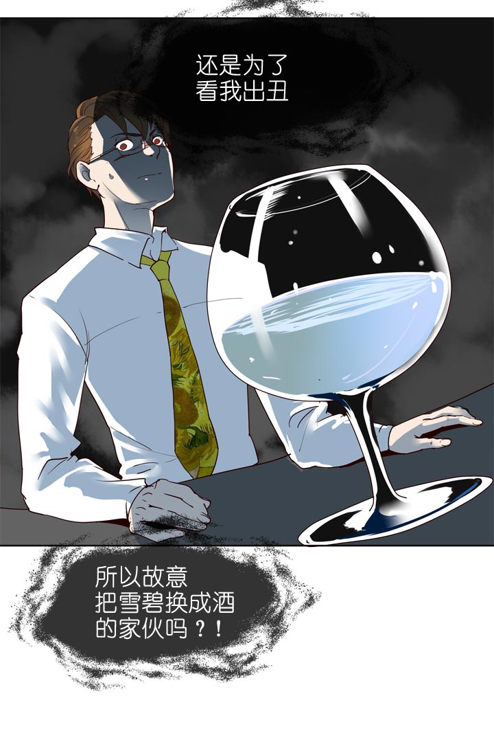 第133话-第137话