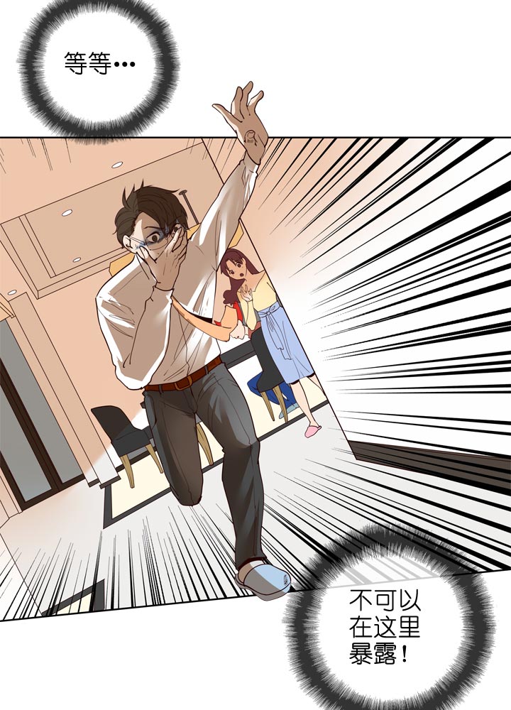 第133话-第137话