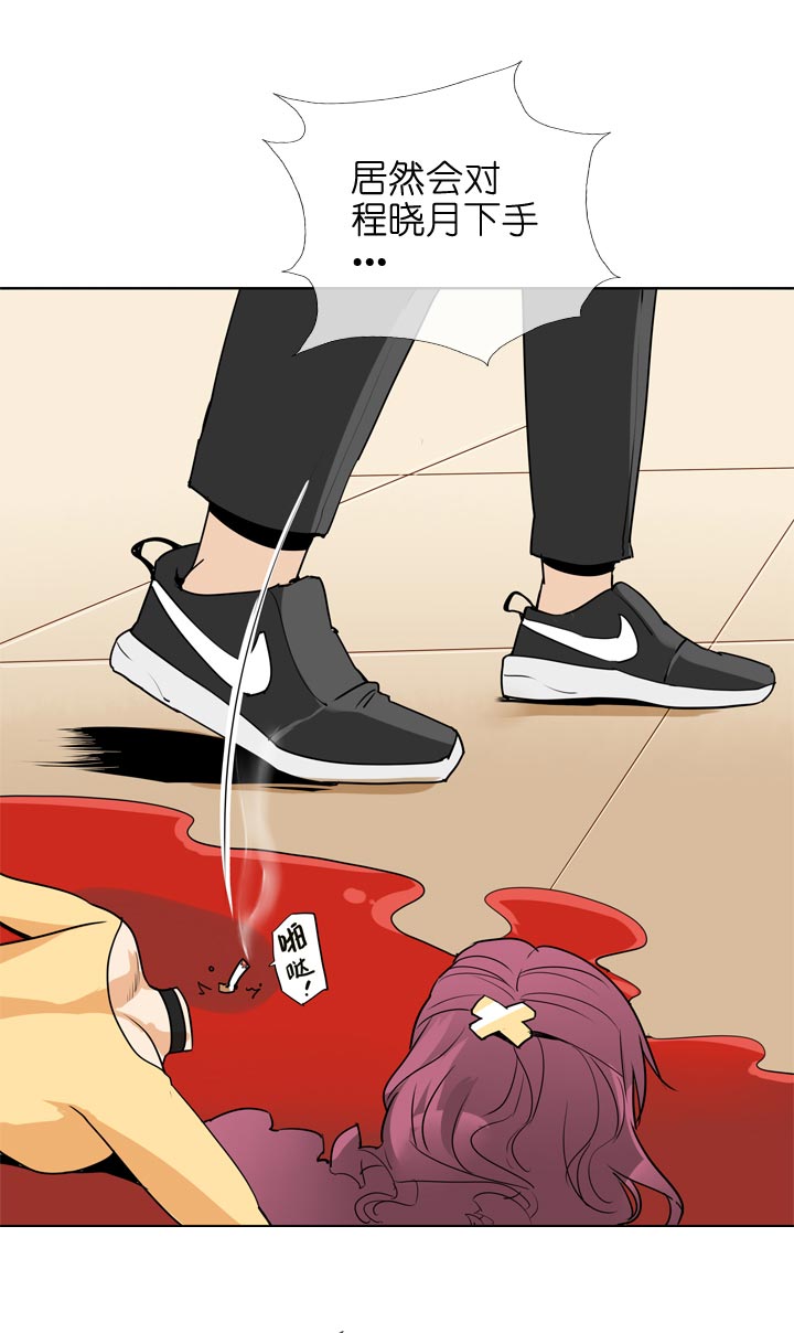 第133话-第137话