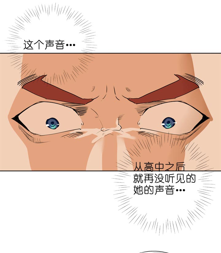 第133话-第137话