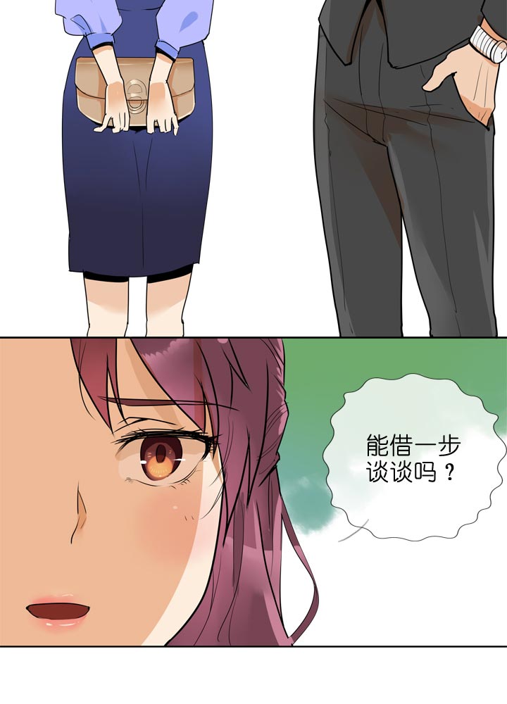 第133话-第137话