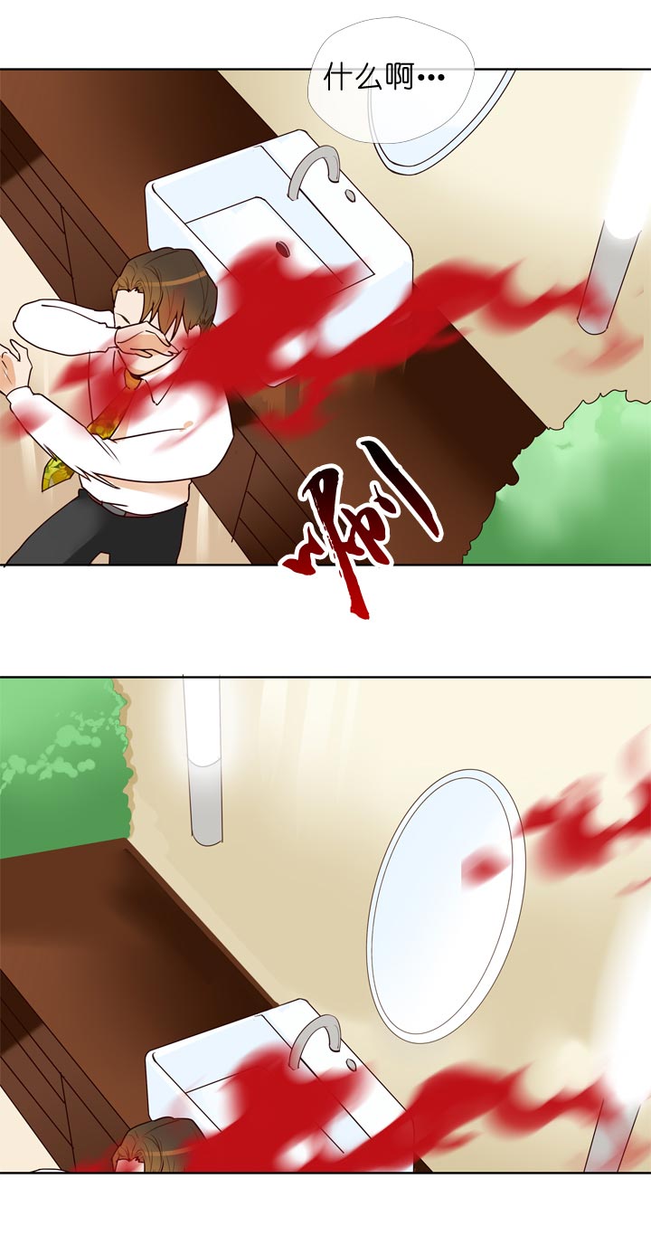 第135话-第139话