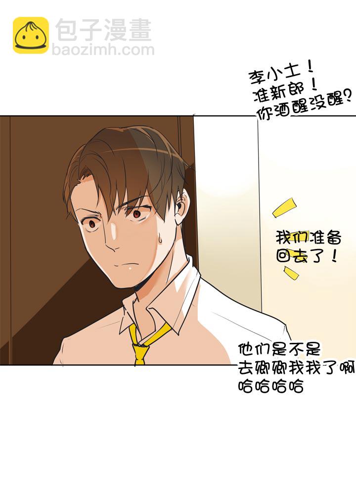 第135话-第139话