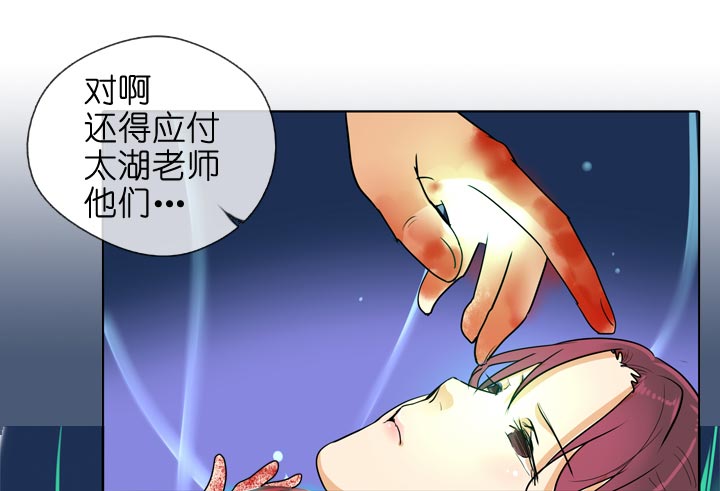 第135话-第139话
