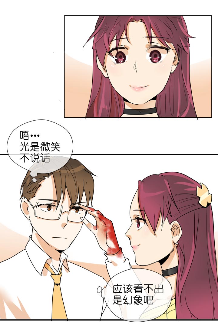 第135话-第139话