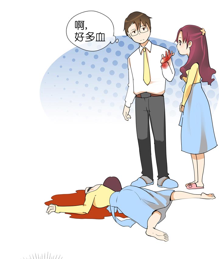 第135话-第139话