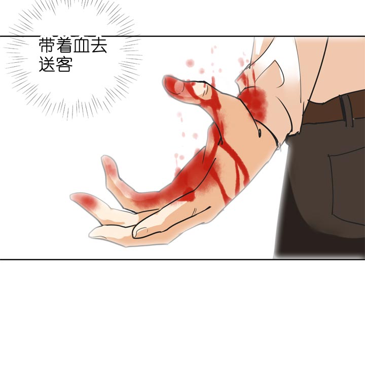 第135话-第139话
