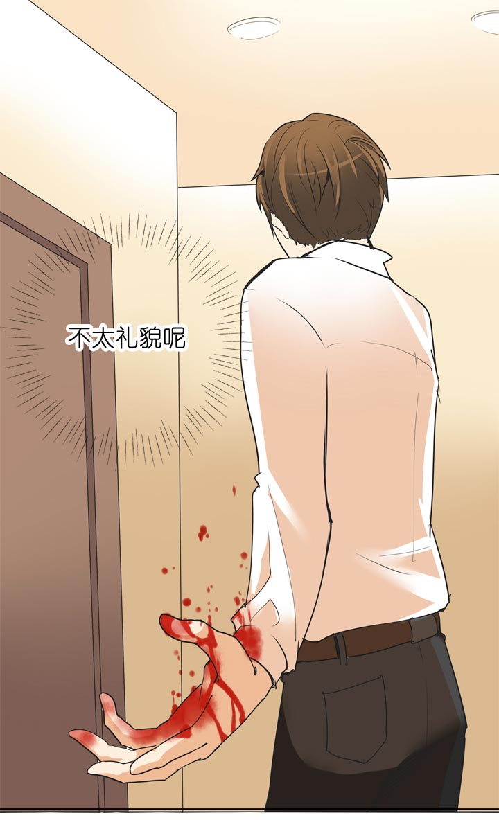 第135话-第139话