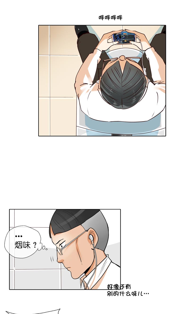 第135话-第139话